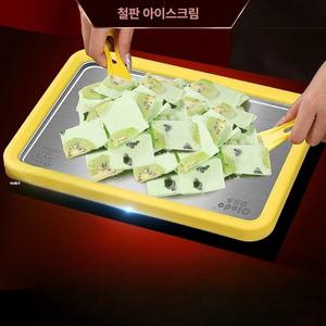 블루바구니 철판아이스크림메이커 아이스크림팬 간식