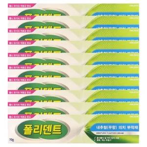 틀니접착제 틀니부착재 폴리덴트 내추럴무향 의치부착재 70g X 10개