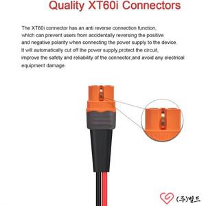 주석 도금 와이어가 있는 암-O 링 커넥터 RC 배터리 태양광 휴대용 발전소 및 패널 12AWG XT60i