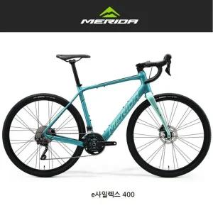 메리다 e사일렉스 400 전기자전거 2022 가벼운 자전거