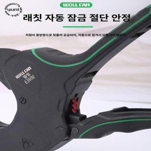 골프공 볼마커 커터 컷팅기 캐디 액세서리 수공구 필드 커스텀 가위