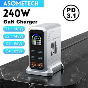 호환 240W GAN 충전기 PD3.1 B C타입 6 포트 PPS PD 제품 호환 노트북 태블릿  호환 제품 호환 호환 용 데
