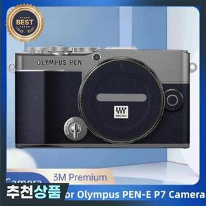 Olympus PEN-E P7 스크래치 방지 카메라 스티커 보호 필름 바디 보호대 스킨 커버 PEN E