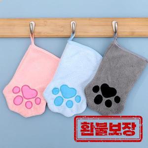 1쌍 애완 동물 목욕 장갑 마이크로 화이버 빠른 건조 개 고양이 타올 부드러운 양면 강아지 새끼 손질 용품