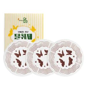 냄새잡는 왕코 실내 탈취제 230g 3개 신발장 옷장 냉장고 탈취제 냄새제거