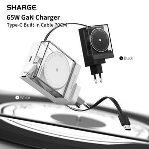 SHARGE GaN 65W C타입 케이블 일체형 초고속 2포트 멀티충전기 내장 충전선 70cm  2.30ft MacBook ProAir i
