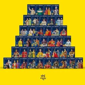 후 WHO 시리즈 한국사 전40권 (워크북+브로마이드+인물카드) 2025년-다산어린이 최신개정신판 정품새책 K5