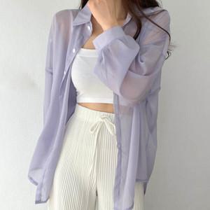 카라넥 여자 여름 시스루셔츠블라우스 얇은 긴팔 루즈핏 남방 무지 블랙 그레이 화이트 퍼플