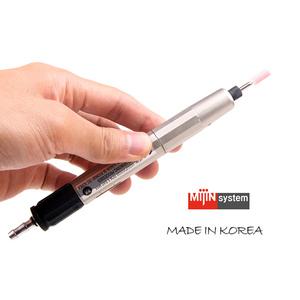 국산/에어금형그라인더/미진/MGM-103S/금형그라인드