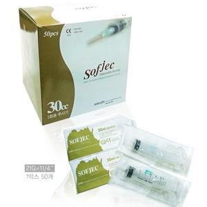 화진 소프젝(Sofjec) 1회용 플라스틱 주사기(HJ-30) 30cc 50개 1박스