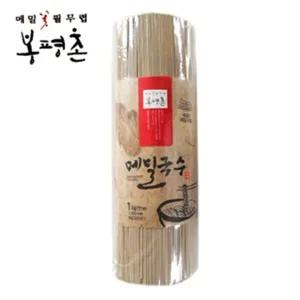 봉평촌 메밀국수 1kg{국내산 정품}봉평 메밀 국수 면사리 냉모밀 막국수 냉면 라면 건면 소면 소바 쫄면