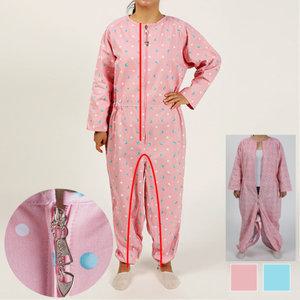 남녀공용 특수지퍼 분리지퍼 기저귀 교환 환자복 병원 순면 간병 삼정휴먼서버 치매 대응복