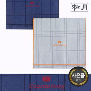 [송월타월][송월타올]CM 모던체크 스포츠 (30x110cm/극세사/240GSM)