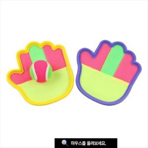키더스 벨크로 미트 캐치볼세트 공포함 체육놀이