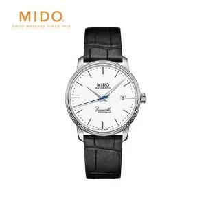 갤러리아 [미도][공식] 바론첼리 M0274071601000