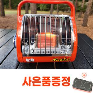 나비아  열차단판포함SGH-230 열차단판 포함 기본구성 대용량/야외용/낚시/캠핑/휴대용/가스난로