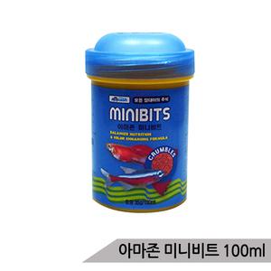 미니비트 100ml/치어사료/구피사료/물고기먹이