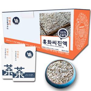 중저온추출 16시간 국산 볶은 홍화씨 차 즙 진액 100ml x 30포