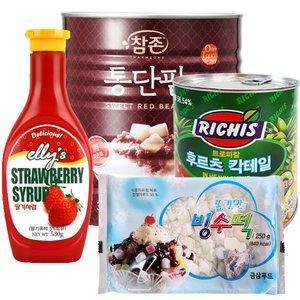 팥빙수재료 대용량A 세트/팥/후루츠/빙수떡/딸기시럽