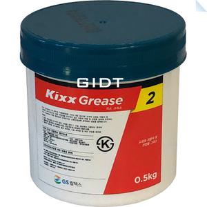 GS칼텍스 킥스 골든펄 그리스 Kixx Grease 2 0.5Kg 구름 베어링용 구리스 윤활제 다목적