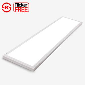 비츠온 LED 평판등 직하형 심플 엣지등 1285X320 50W 면조명 거실등 주방등