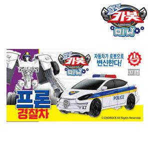 헬로카봇 미니 프론 경찰차