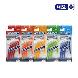 [네오]메디제약 네오소프트 치간칫솔 치아교정  칫솔 L타입 5개입 묶음