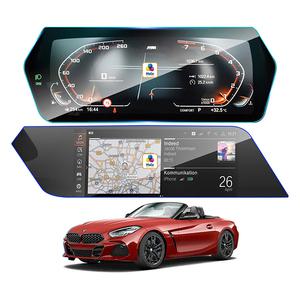 BMW Z4 로드스터 G29 내비게이션 계기판 필름 액정보호 강화유리 HD 나노소프트