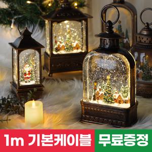 크리스마스 오르골 스노우볼 워터볼 선물 LED 무드등 블루투스 마을 산타 트리 12종