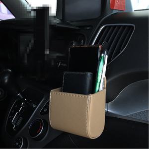 차량용 송풍구 컵홀더 포켓