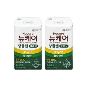 대상 뉴케어 당플랜 호두맛 클래식 200mL 48팩/mj