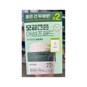 아누아 어성초 77 클리어 패드 본품 70매+리필 70매