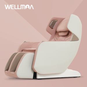 웰모아 쏘울 HCW-5500 무중력 안마의자 초경량 미니 소형 리클라이너 의자 안마기