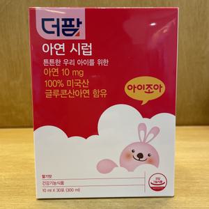 더팜 아연 시럽 딸기맛 30포 [소비기한 25년 7월 28일)