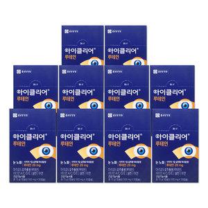 종근당건강 아이클리어 루테인 500mg 30캡슐 10개/mj