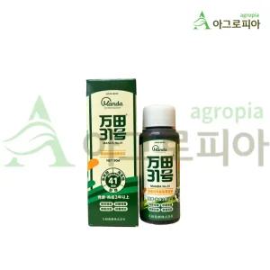 만다31호 50ml 100ml 효소원액 일본수입 식물활성영양제 활력 유기농 친환경 비료 (원액혼합통 포함)