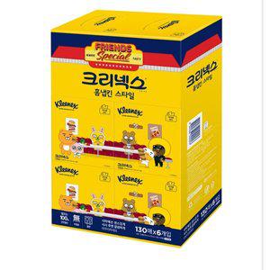 [신세계 규격](강남점)크리넥스 홈냅킨 스타일 130매6개입(1개)