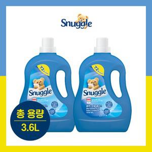 (2개) 스너글 초고농축 블루 스파클 플러스 섬유유연제 1.8L