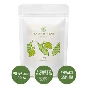 제주여주분말 여주분말가루/무농약 국내산 제주 여주 100% 여주열매 건여주 가루 분말 400g