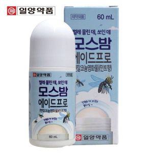 그레이스바스켓 일양약품 모기물린데 바르는 모기약 물파스 60ml