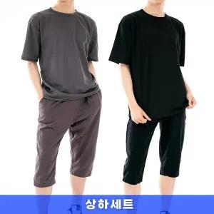[하프클럽/]남녀공용 여름  루즈핏 반팔티 7부반바지세트 STP2437P2