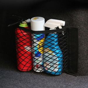 알티피아 트렁크 수납 그물망 정리네트 25X60cm 신차선물 새차선물 신발수납 세차용 수납함