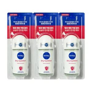 니베아 데오드란트 롤온 드라이컴포트 50ml 3개