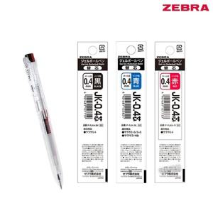 ZEBRA 제브라 3색 4색 멀티펜 리필심 사라사 클립 볼펜심 0.4mm