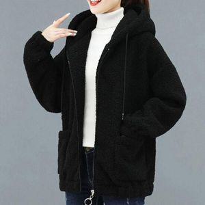 초겨울 후드자켓 뽀글이 후리스 후드 외투