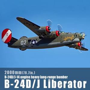 초대형 날개 스팬 B-24 리베레이터 시뮬레이션 RC 모델 항공기, Pnp 헤비 장거리 플라이트라인 2m