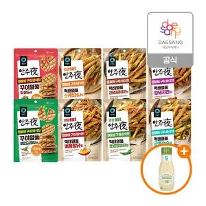 청정원 안주야 먹태열풍 8종 5개 골라담기+(증정)프레시마요네즈 300g