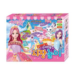 시크릿쥬쥬 어린이보드게임 보드게임 별의여신 선샤인빌 시장놀이 시크릿쥬쥬보드게임 브루마블
