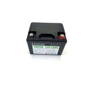 태양열 보트 분무기용 BMS 리튬 이온 배터리, 전기 자전거 야시장 조명, 농업용 전동 공구, 12V, 18650, 12Ah
