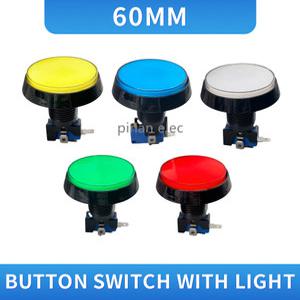 큰 원형 아케이드 비디오 게임 플레이어, 푸시 버튼 , 5 색 LED 조명 램프, 60MM